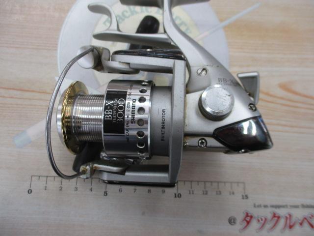 BB-Xテクニウム 3000 BB-Xテクニウム 3000 T型レバーブレーキ｜＠ベリーネット 日本最大新品