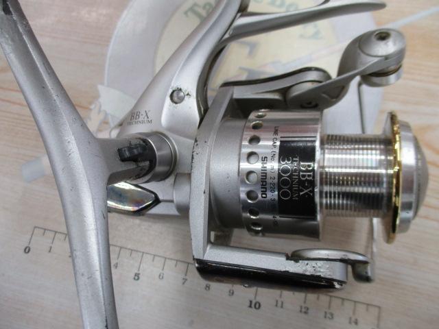 BB-Xテクニウム 3000 T型レバーブレーキ｜＠ベリーネット 日本最大新品