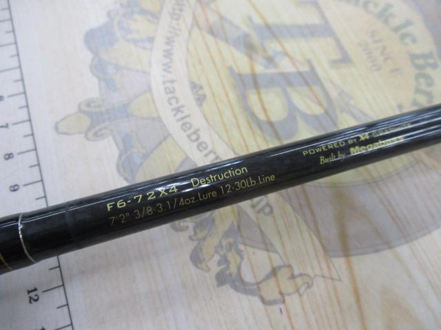 デストロイヤー F6-72X4(オロチX4)