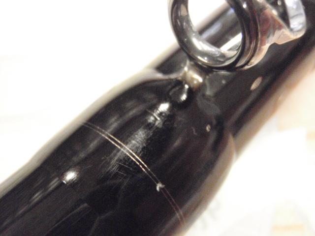 フルフィールド石鯛海王 525L GAZE