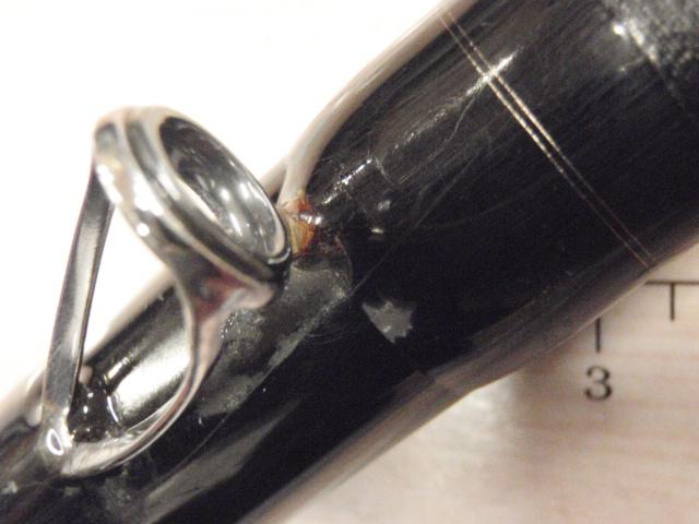 フルフィールド石鯛海王 525L GAZE