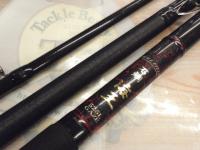 フルフィールド石鯛海王 525L GAZE