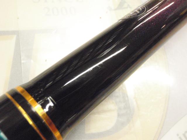 モンスターフォース AGS 口太50