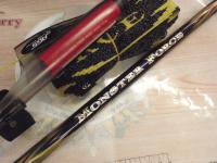 モンスターフォース AGS 口太50