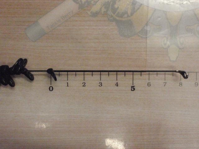 21極翔 1.2-530｜＠ベリーネット 日本最大新品中古釣具WEBショップ