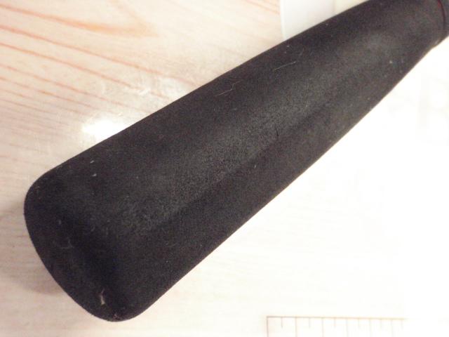 バンディット中深場 73H200