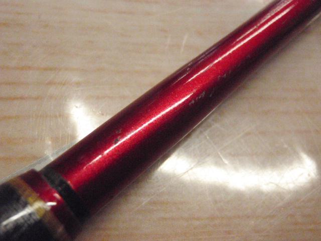バンディット中深場 73H200