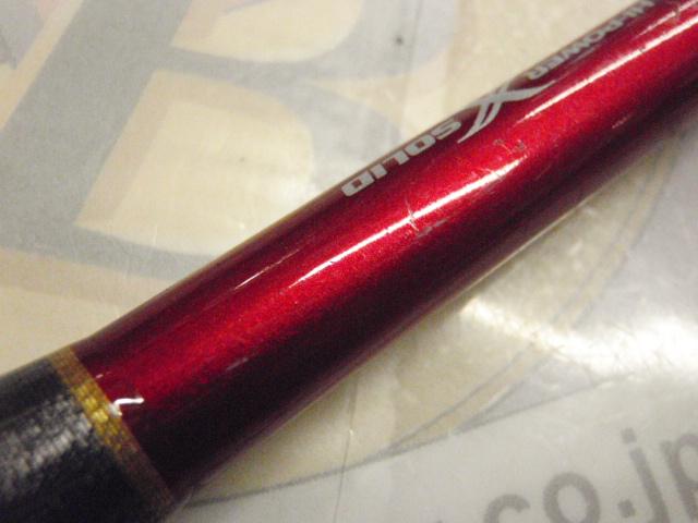 バンディット中深場 73H200