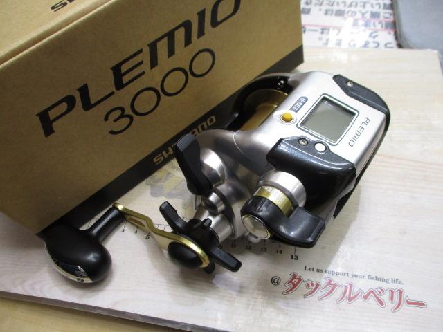 15プレミオ 3000｜＠ベリーネット 日本最大新品中古釣具WEBショップ