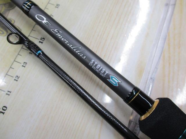エメラルダスストイストST 85LML-SMT｜＠ベリーネット 日本最大新品