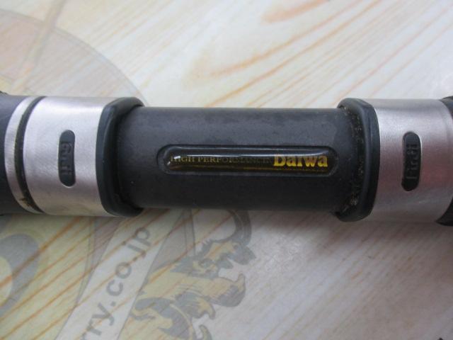 パシフィックファントムBG PF-BG56S-4/5