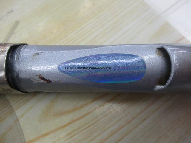 HZ剣崎 80-320V