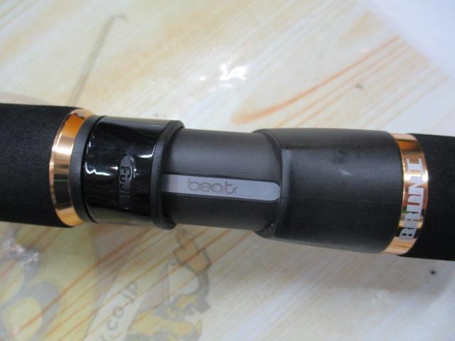 ブラント bb508-3