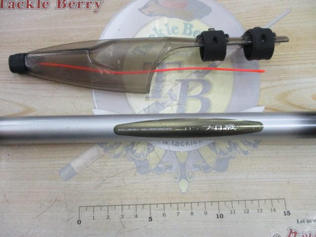 HSプロ磯T 3-53MB｜＠ベリーネット 日本最大新品中古釣具WEBショップ