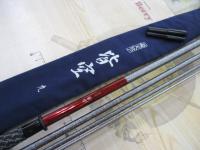 飛天弓 皆空 9