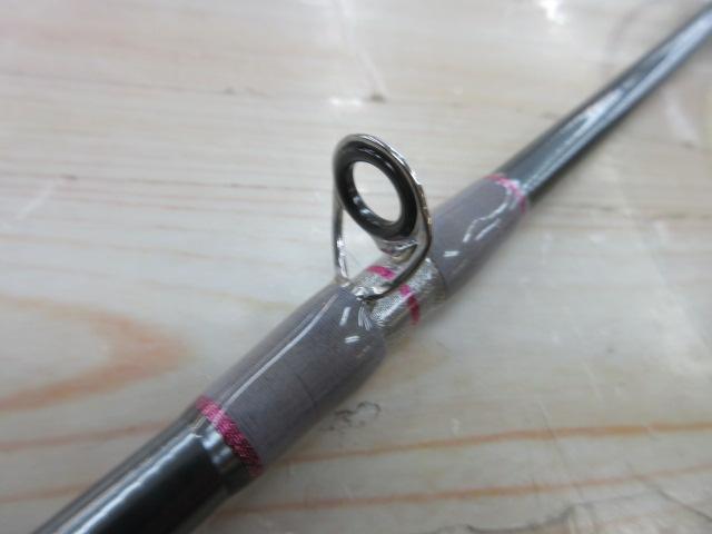 ベイショット中深場210タイプ2