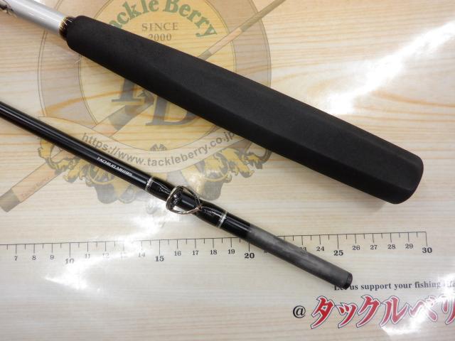 リアランサータチウオ MH195