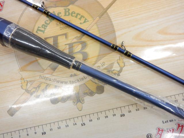 海人瀬戸内サビキ 270