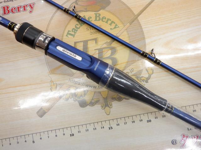 海人瀬戸内サビキ 270