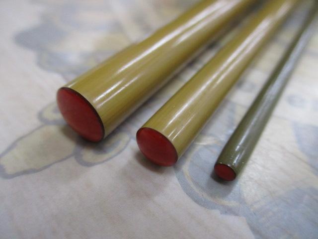 龍聖 13