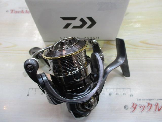 15ルビアス 2506H｜＠ベリーネット 日本最大新品中古釣具WEBショップ