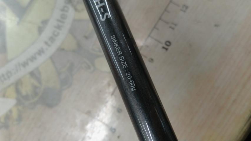 サーベルマスターSSスティック B606MH-S