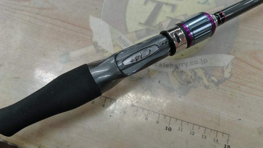 サーベルマスターSSスティック B606MH-S
