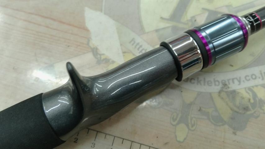 サーベルマスターSSスティック B606MH-S