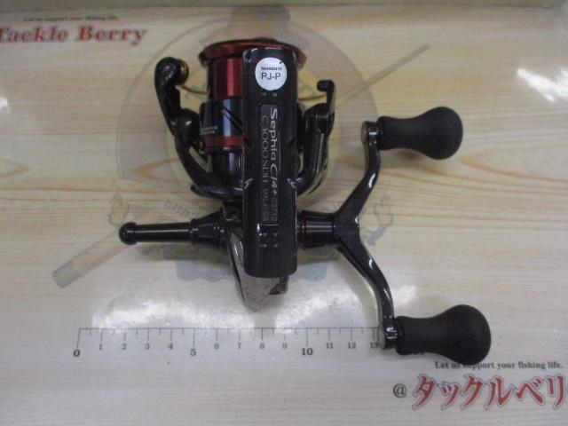 17セフィアCI4+ C3000SDH｜＠ベリーネット 日本最大新品中古釣具WEB