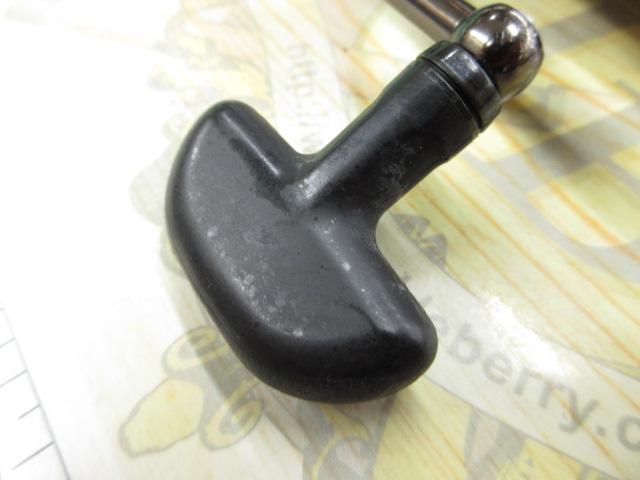 15フリームス 2508RH