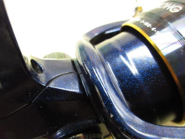 13アオリスタBB C3000HG