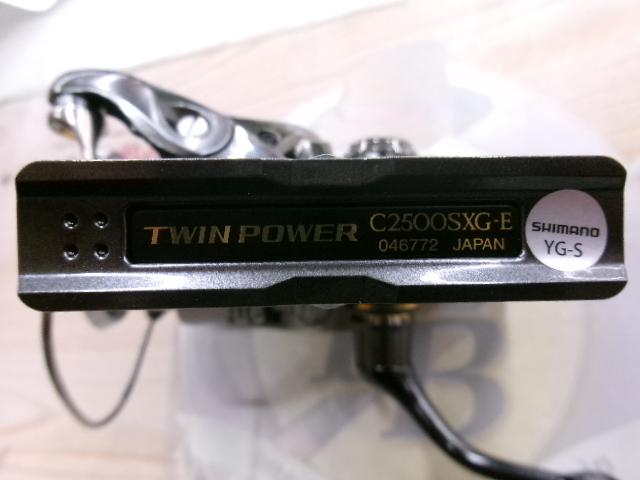 24ツインパワー C2500SXG
