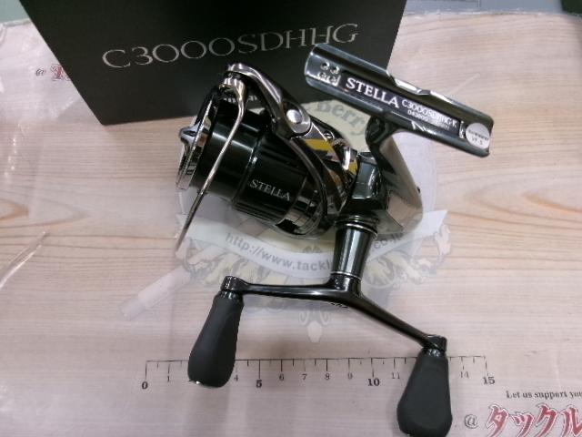 土日最終限定セール！シマノ　22ステラ　C3000SDHHG 【美品】 22ステラ C3000SDHHG｜＠ベリーネット 日本最大新品中古釣具WEBショップ