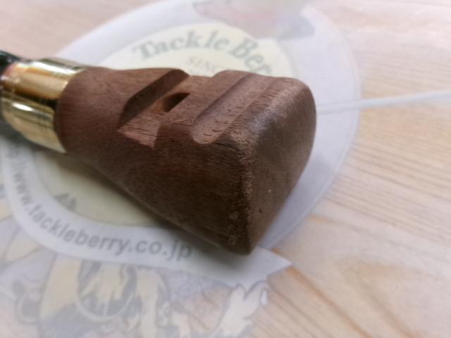 がま石グランドバーサス 手持ち500