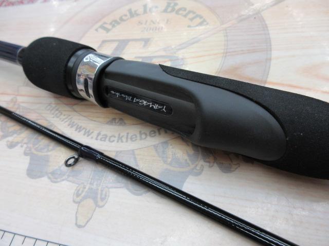 ブルーカレントⅢ 82｜＠ベリーネット 日本最大新品中古釣具WEBショップ