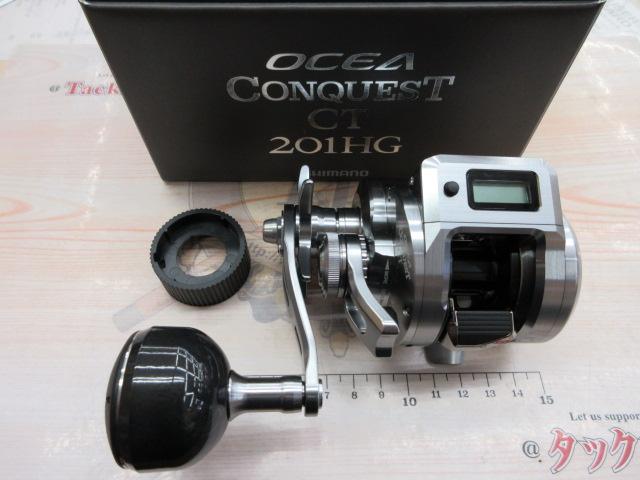 25オシアコンクエストct 201hg pe1.5号 25オシアコンクエストCT 201HG｜＠ベリーネット 日本最大新品中古釣具