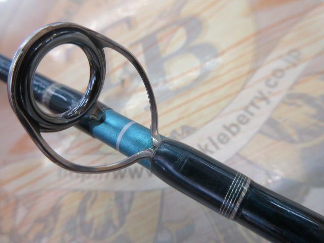 オシア炎月 B632R