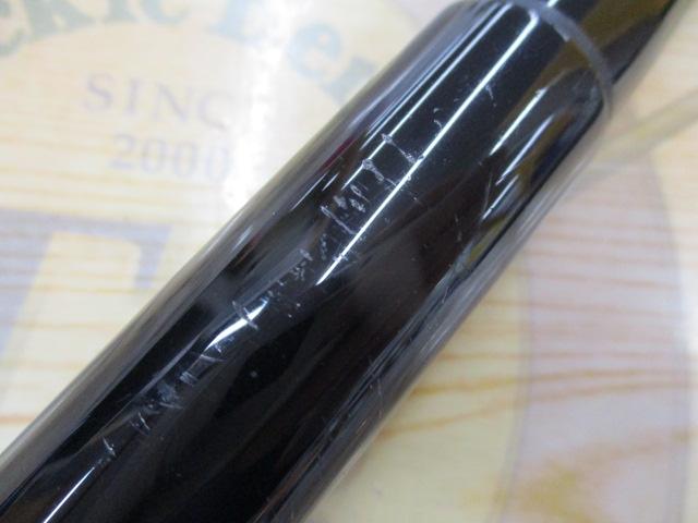 プロスクエア2WAYクロダイUG60-54