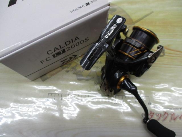 21カルディア FC LT2000S
