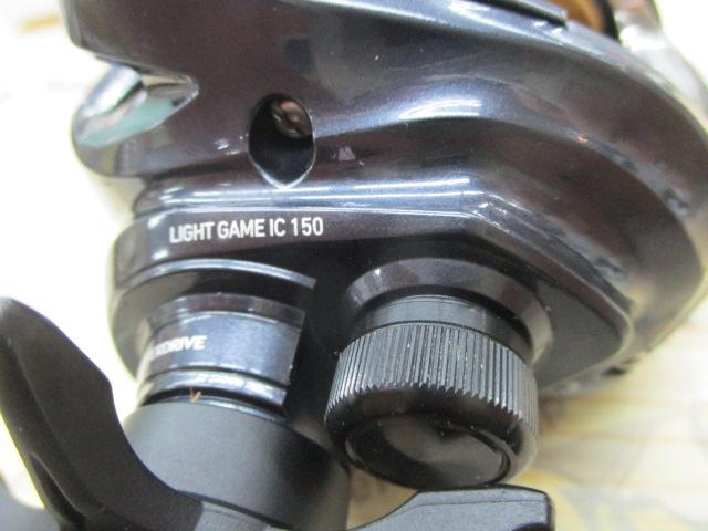 ライトゲームIC 150L-DH