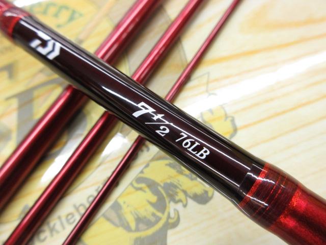 釣り糸 まとめ売り新品６中古２Daiwa DUEL Seaguar 1.JPG