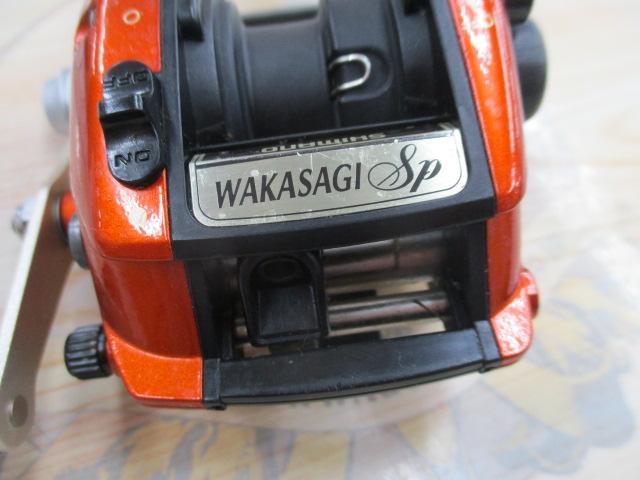 05ワカサギスペシャルGT