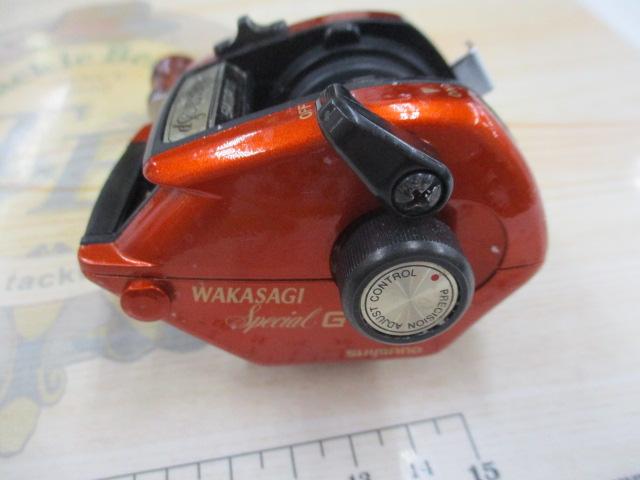 05ワカサギスペシャルGT