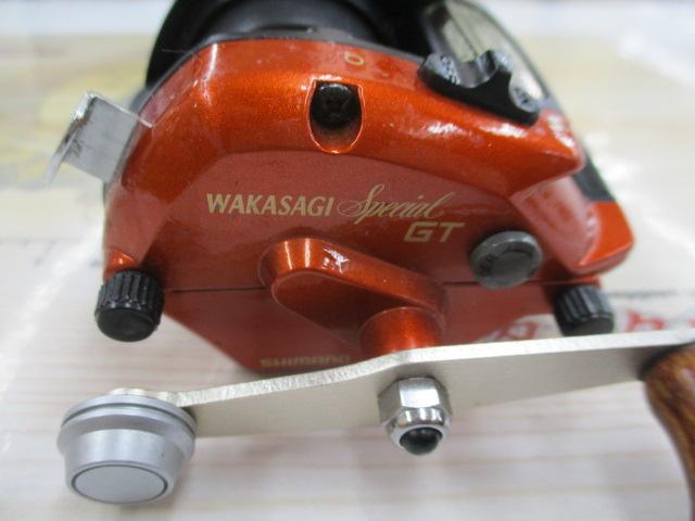 05ワカサギスペシャルGT