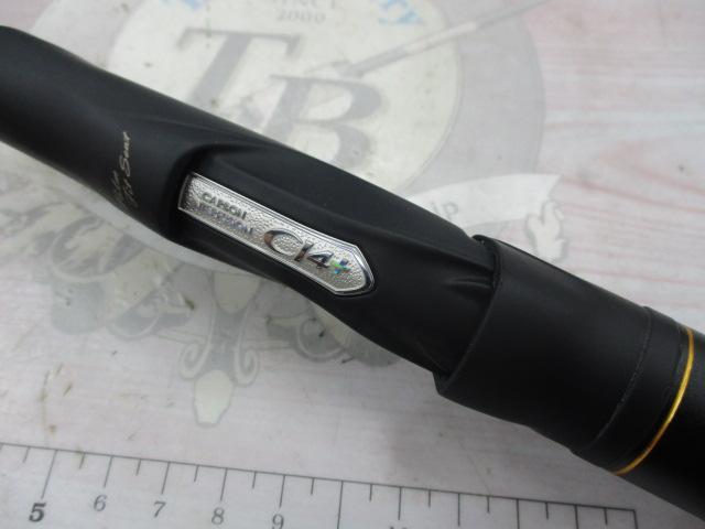ツインパルサーSZⅡ 1-485/520｜＠ベリーネット 日本最大新品中古釣具