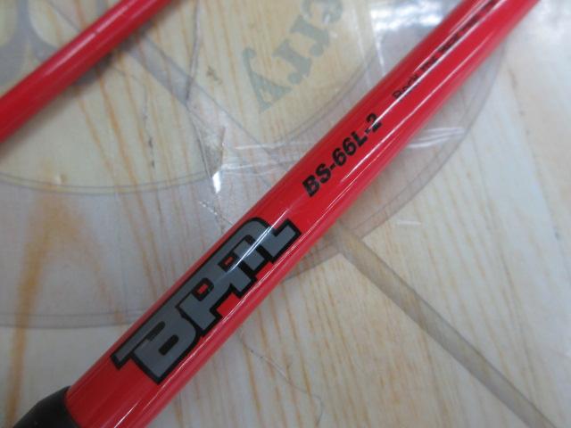 BPM BS-66L-2｜＠ベリーネット 日本最大新品中古釣具WEBショップ