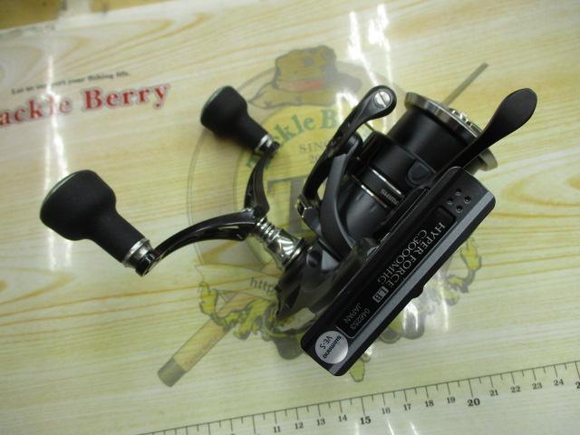 23ハイパーフォース LB C3000MHG