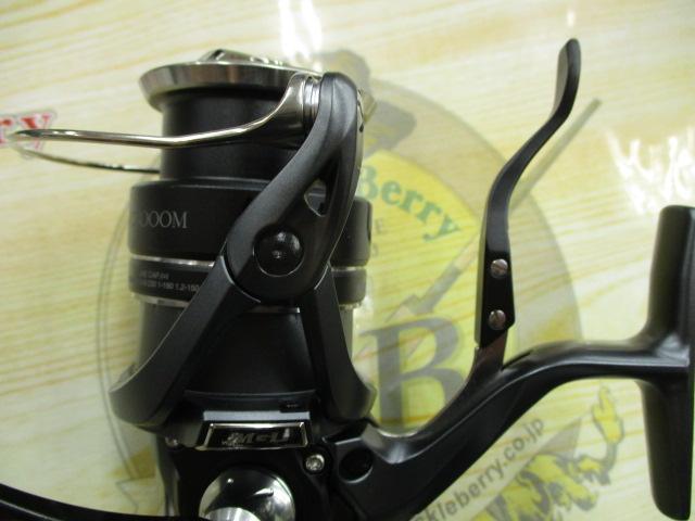 23ハイパーフォース LB C3000MHG