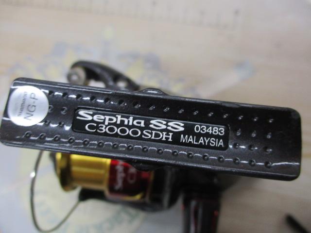 15セフィアSS C3000SDH｜＠ベリーネット 日本最大新品中古釣具WEBショップ