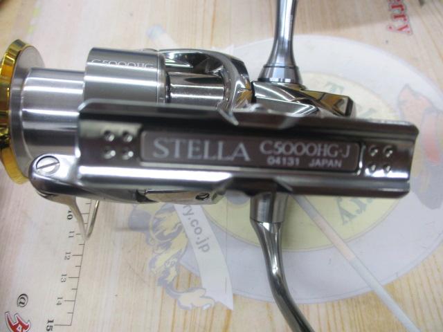 18ステラ C5000HG｜＠ベリーネット 日本最大新品中古釣具WEBショップ